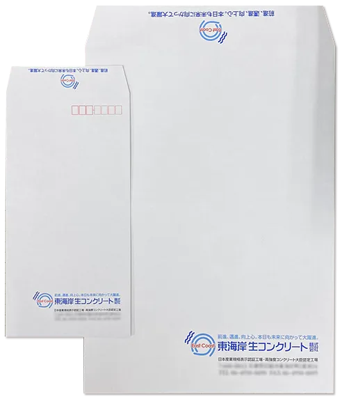 長3封筒と角2封筒のサンプル画像(いずれも透けない封筒)