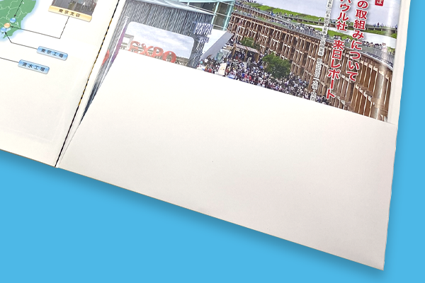 表4のポケット加工写真