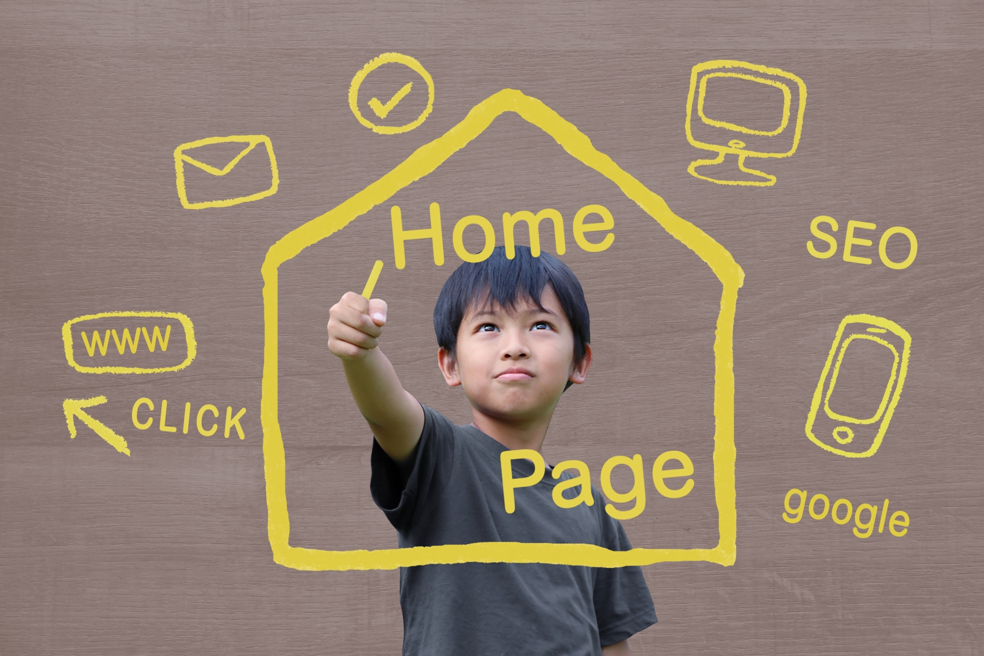 ウェブサイトのイメージ